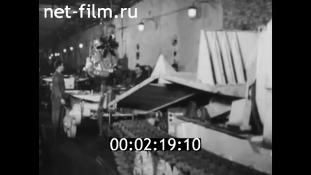 1967г. Петрозаводск. Онежский тракторный завод смотреть онлайн