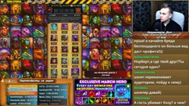 Как обычный Игрок добрался до Пустоты? Гость: Mr. Stalker? Крушители Подземелий Dungeon Crusher смотреть онлайн