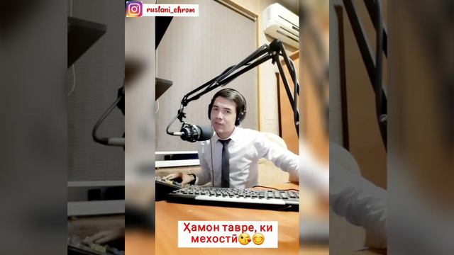 ШАБИ ТУЙИ АРУСИЯТ смотреть онлайн