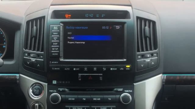 Навигационный блок Toyota LC200/PRADO150 (09-13) Navitouch NT3306