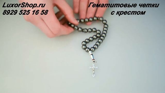 Гематитовые четки ― талисман удачи смотреть онлайн