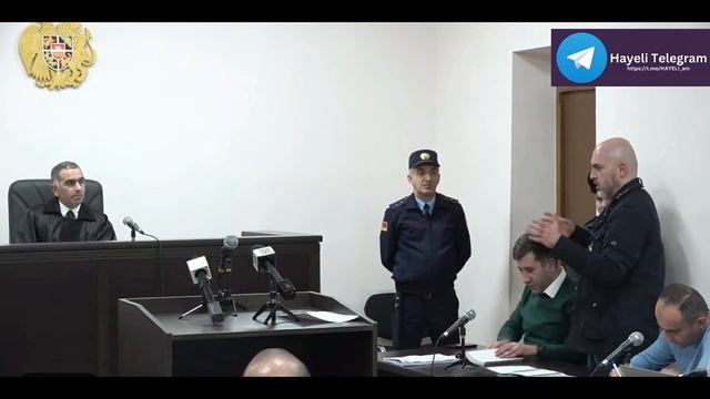 Հերի՛ք է, դուք նորից ուզում եք ինձ լռեցնել․ Արմեն Աշոտյանը՝ դատավորին