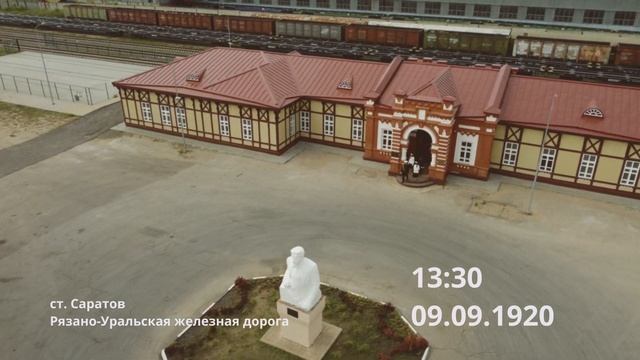 Визитная карточка СМ Приволжской дирекции инфраструктуры смотреть онлайн