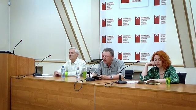 Дом Цветаевой. «Дети священной весны»: к годовщинам К. Бальмонта и М. Волошина смотреть онлайн