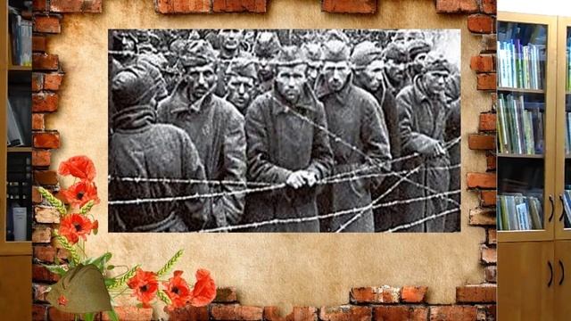 Живая память. смотреть онлайн