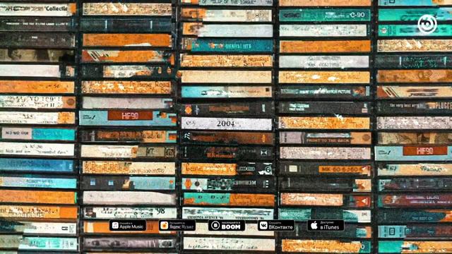 Скриптонит Москва любит смотреть онлайн