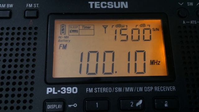 [ES] Казахское Радио / Радио Мангистау. г.Актау. dist ~2272 km. Прием от 01.06.17 г. смотреть онлайн