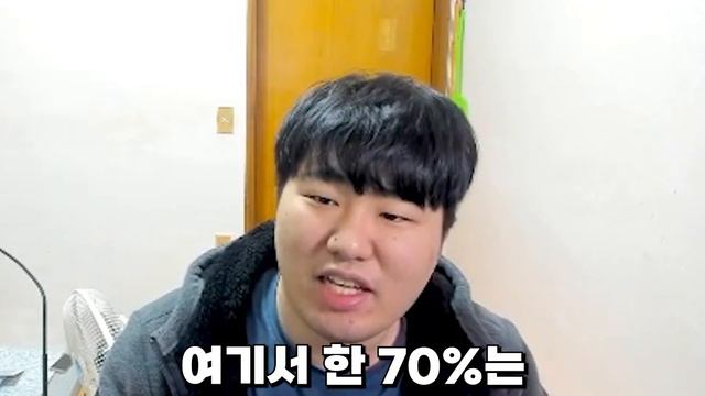 피파 2분만에 패치하는법 알려드릴게요 피파22 смотреть онлайн