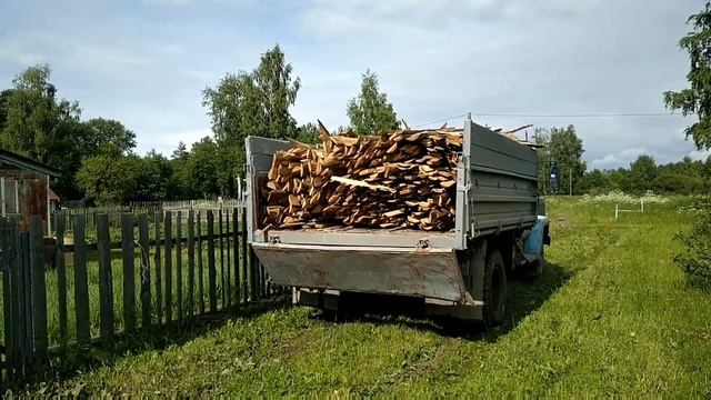 Выгрузка горбыля смотреть онлайн