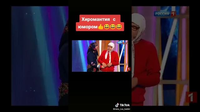 Пов:Это я брата учу гадание ??? смотреть онлайн