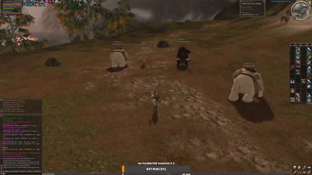 Lineage 2 Asterios X1 стрим