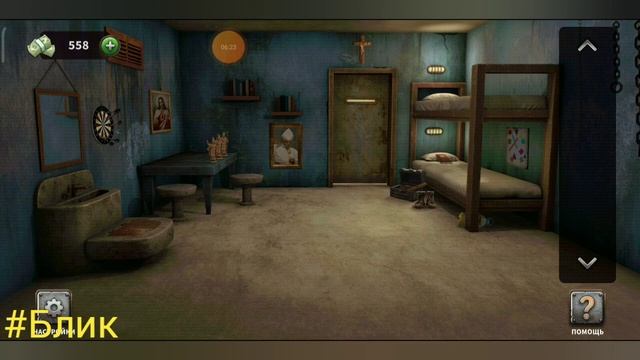 #Блик ✨ 100 дверей - побег из тюрьмы ✨ ✓56-60 ✨ 100 doors ✨ Прохождение игры ✨ смотреть онлайн