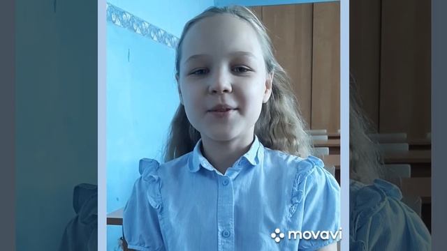 Поздравление День Учителя!!! МОБУ ООШ №9, 5 Б класс смотреть онлайн