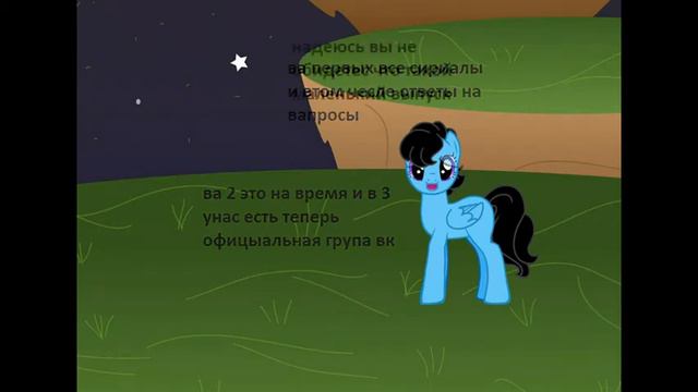 новости канала смотреть онлайн