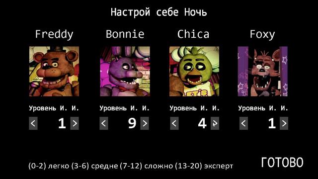 Голден Пук смотреть онлайн