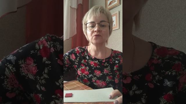 Дифференциация звуков С-Ц смотреть онлайн