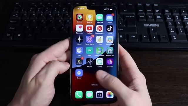 Купил iPHONE 13 PRO MAX 512 / Мои новые смартфоны / Что не понравилось? смотреть онлайн