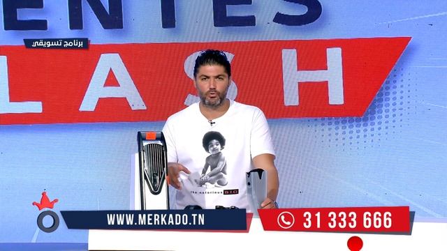 VENTES FLASH ⚡ : V6 Exclusive Line Pro Set Inox/Noir - Börner смотреть онлайн