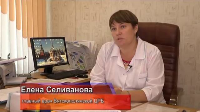 в стоматологической поликлинике оборудуют новый ренгенткабинет смотреть онлайн
