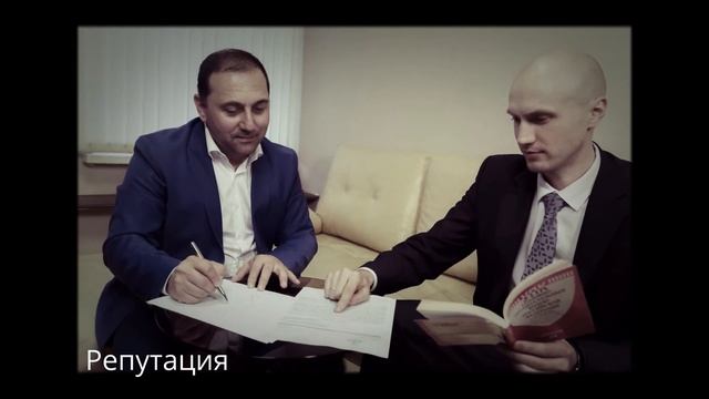 Коллегия адвокатов города Москвы 