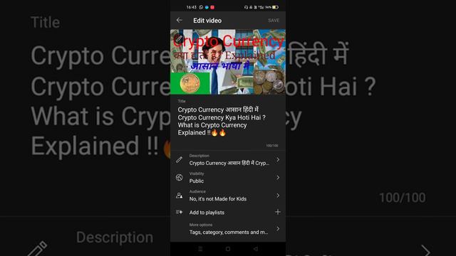 YouTube Video Title Me Hashtags Kaise How to Put Tags in Title of YouTube Video🔥 смотреть онлайн