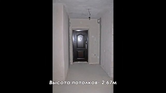 ПРОДАНА! Продажа 3-комнатной квартиры без отделки в микрорайоне Лебяжий! смотреть онлайн