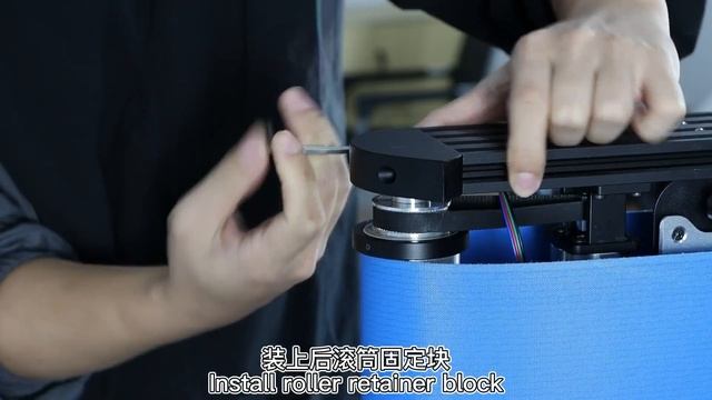 How to change the conveyor belt for IR3 3d printer ? смотреть онлайн