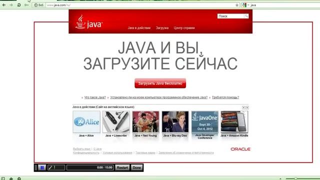 как быстро снять видео с экрана смотреть онлайн