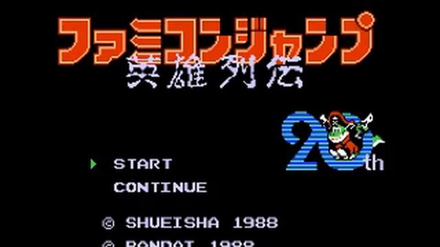 Famicom Jump - Eiyuu Retsuden (NES) Music - Game Over смотреть онлайн