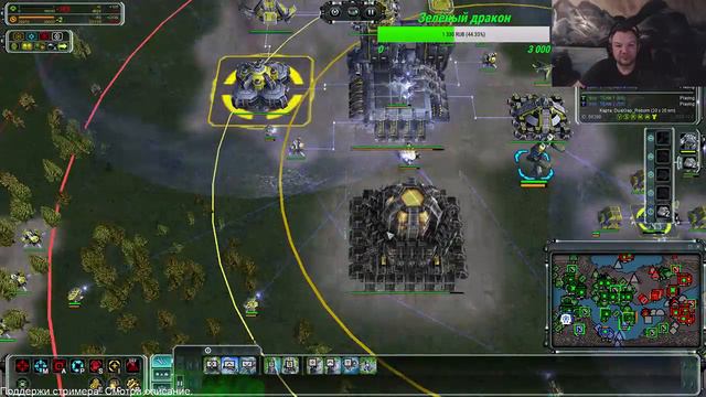 Supreme Commander: Forged Alliance - Стрим / пати... смотреть онлайн