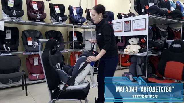 КАК УСТАНОВИТЬ Happy Baby UNIX смотреть онлайн