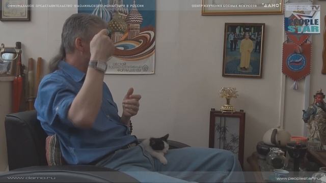 1.Центр Изучения Боевых Искусств 