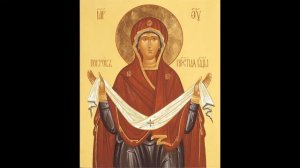 Акафист Покрову Божией Матери | Воскресенье