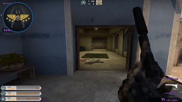 СТРИМ ПО CS:GO ЗАХОДИ ЕПТА смотреть онлайн