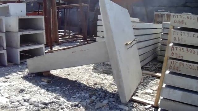 Фундамент Ф3-2 смотреть онлайн