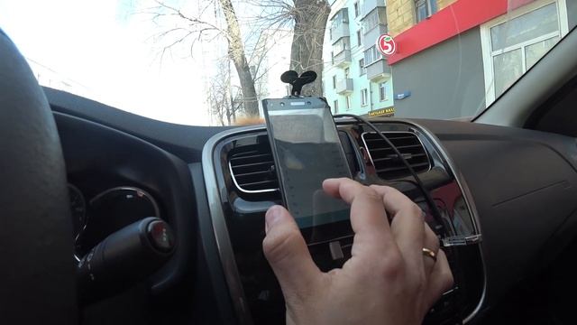 Didi гарантия в Липецке смотреть онлайн