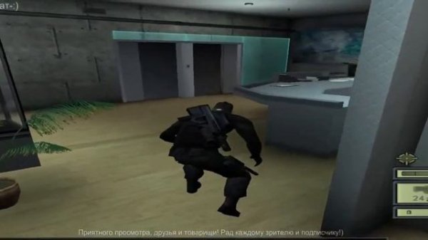 Splinter Cell (Полное прохождение)