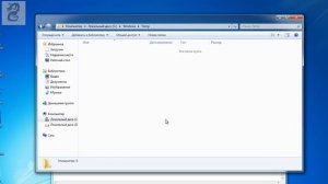 Как  очистить кэш компьютера windows 7