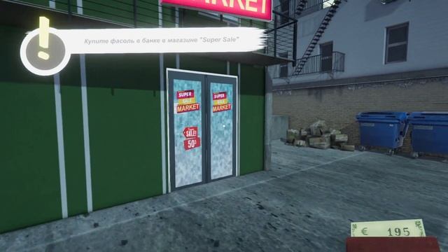 НАКОНЕЦ ТО ДОСТОЙНЫЙ СИМУЛЯТОР (Toilet management simulator) #1 смотреть онлайн