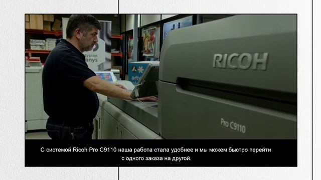 Подборка историй успеха из разных стран смотреть онлайн