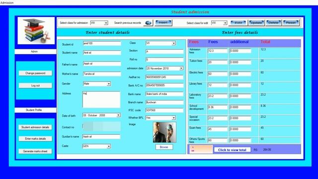 SCHOOL MANAGEMENT SYSTEM смотреть онлайн