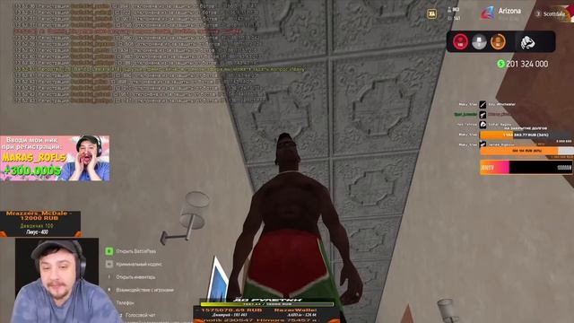 КАК ДЕВУШКА ПЫТАЛАСЬ ОБМАНУТЬ МАРАСА ШАКУРА И СНЯТЬ ЧСП... (нарезка) | MARAS SHAKUR | GTA SAMP смотреть онлайн