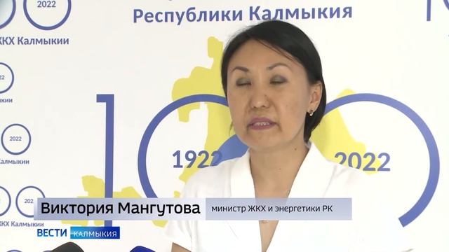 Парк Молодежный станет еще одной визитной карточкой столицы и будет радовать жителей и гостей Элист смотреть онлайн