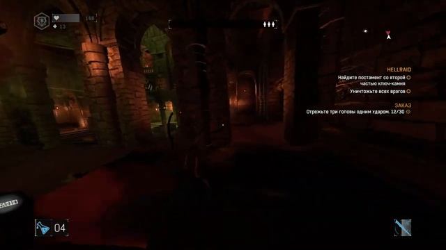 DYING LIGHT: DLC HELLRAID Наконец-то вышел. ПОЛНОЕ ПРОХОЖДЕНИЕ смотреть онлайн