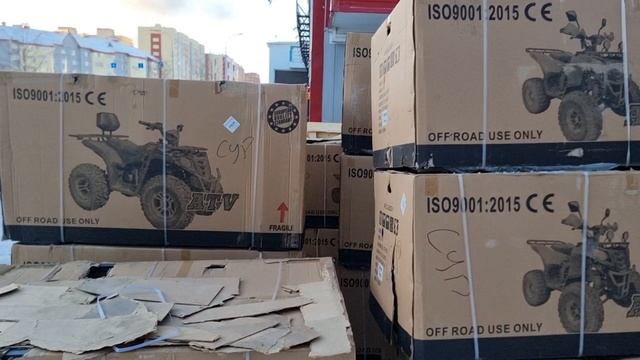 Поступление квадроциклов GBM в салоны X-MOTORS