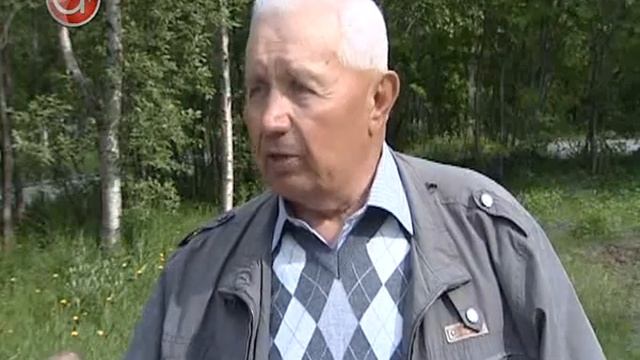 Радостная новость для дачников смотреть онлайн