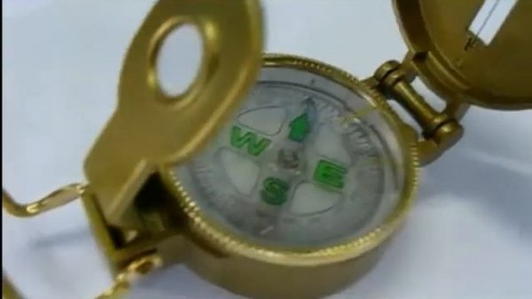 Engineer directional compass