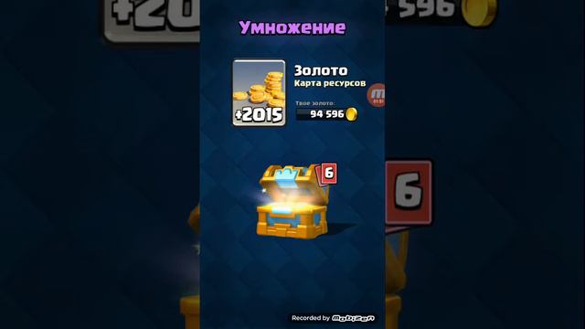 Первый открыл драфтовые сундуки смотреть онлайн