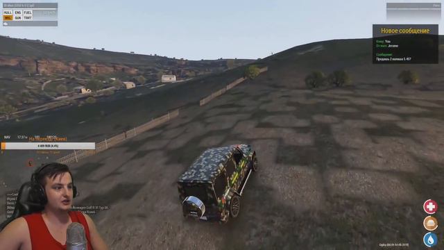 ПОХИЩЕНИЕ ПОЛИЦЕЙСКОГО - ARMA 3 CIGIL RP смотреть онлайн