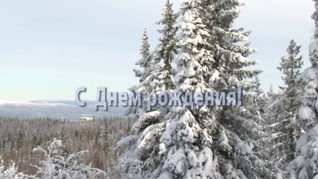 День рождения Первого Президента Башкортостана М Г Рахимова смотреть онлайн